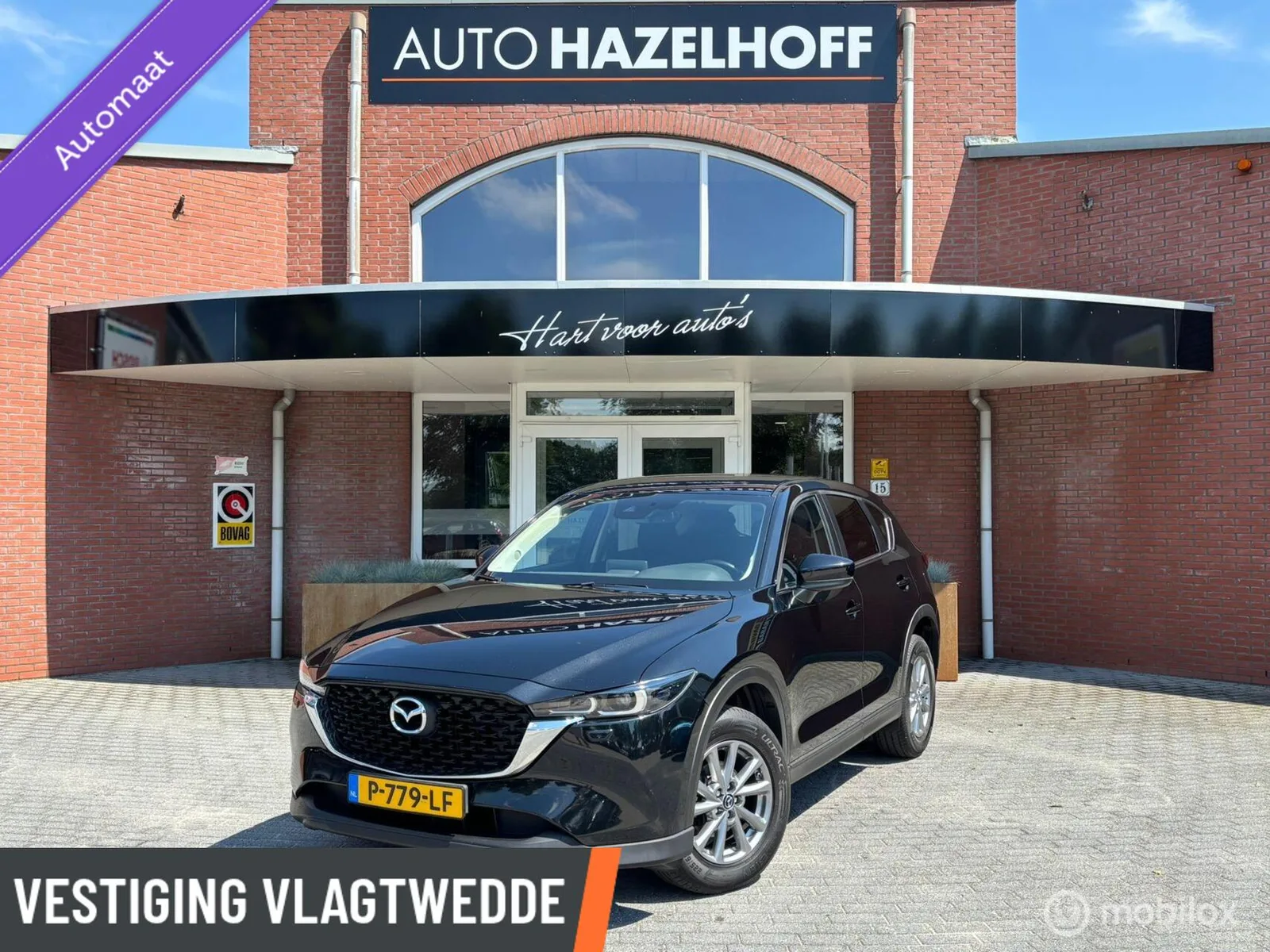 Mazda CX-5 (2022) — foto 1