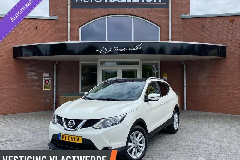 Nissan Qashqai (2017)