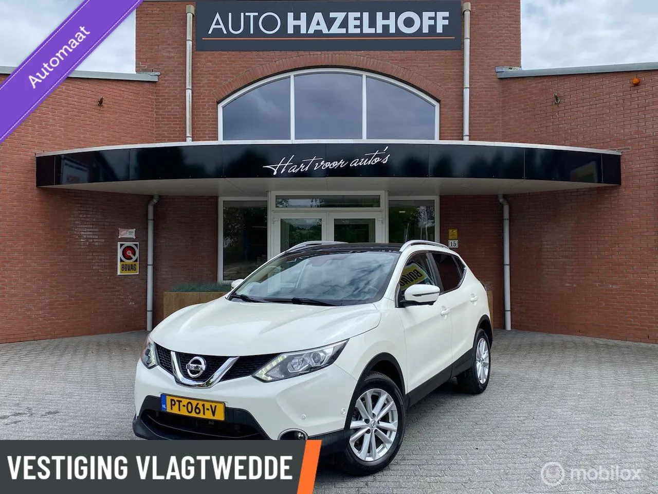 Nissan Qashqai (2017) — foto 1