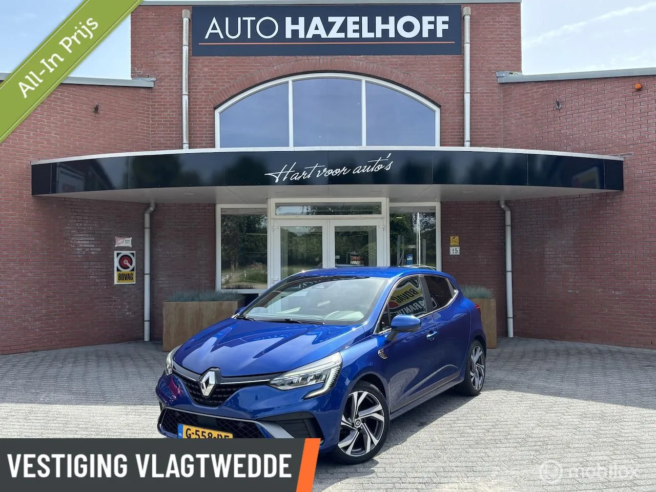 Renault Clio (2019) — foto 1