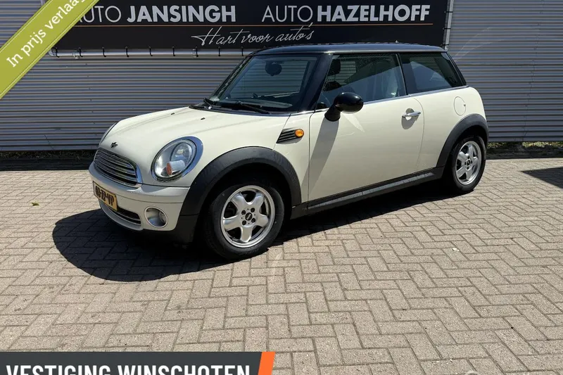 MINI Cooper (2008)