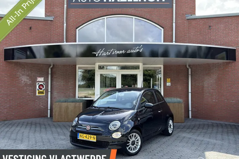 Fiat 500 (2017)