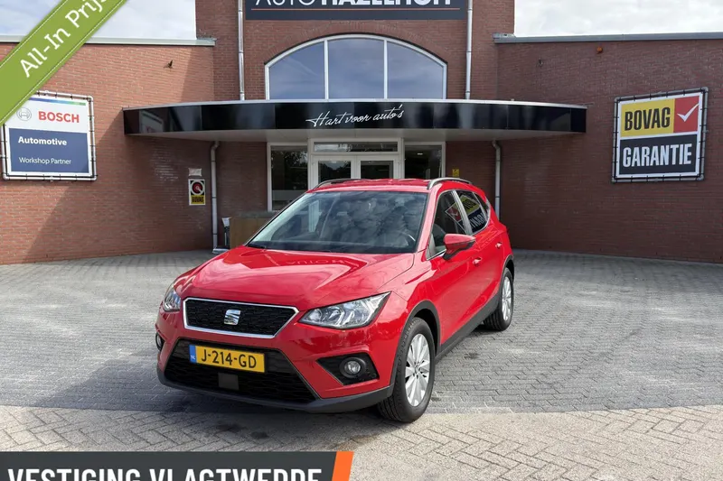 SEAT Arona (2020)