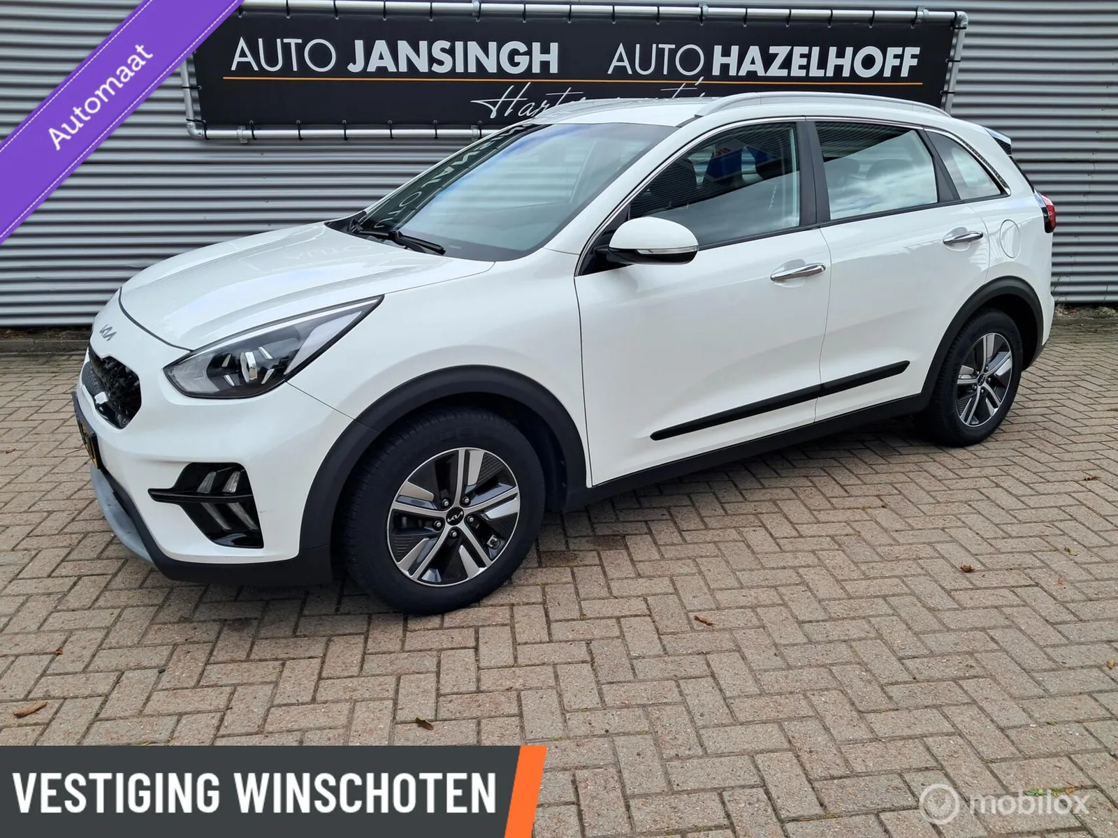 Kia Niro (2022) — foto 1