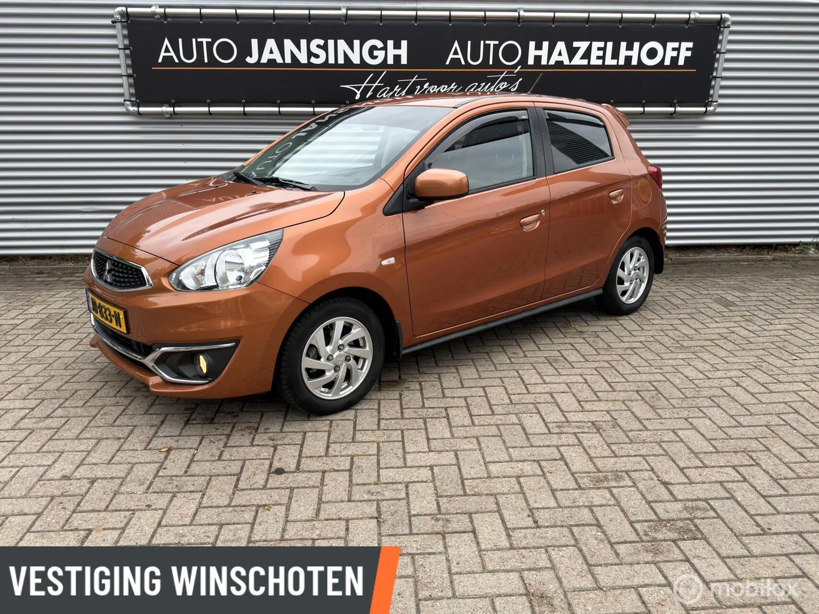 Mitsubishi Space Star (2016) — foto 1
