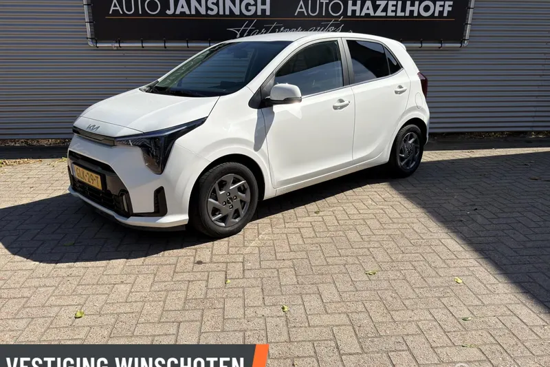 Kia Picanto (2024)