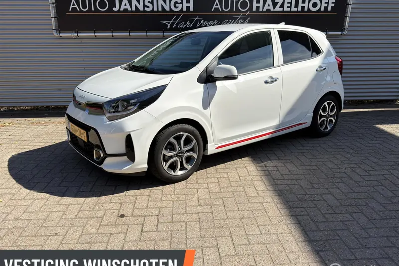 Kia Picanto (2024)