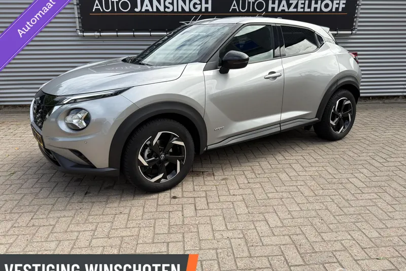 Nissan Juke (2024)