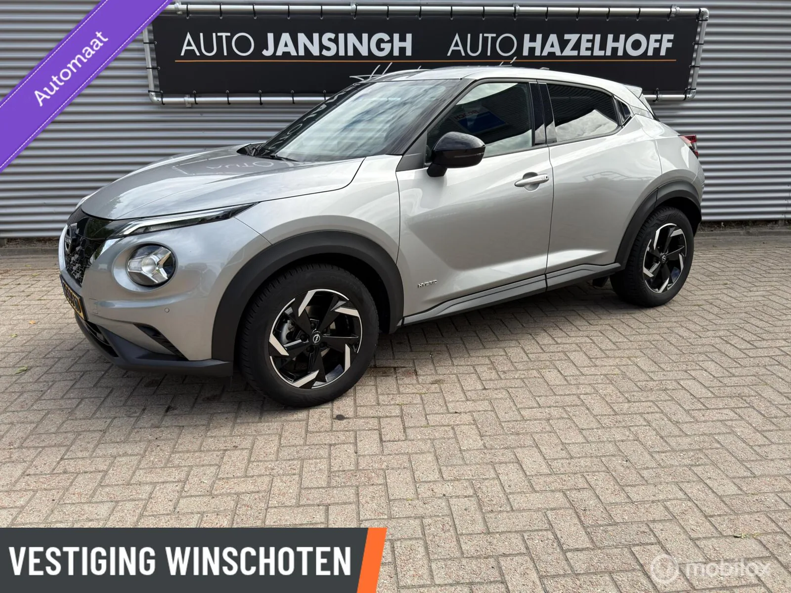 Nissan Juke (2024) — foto 1