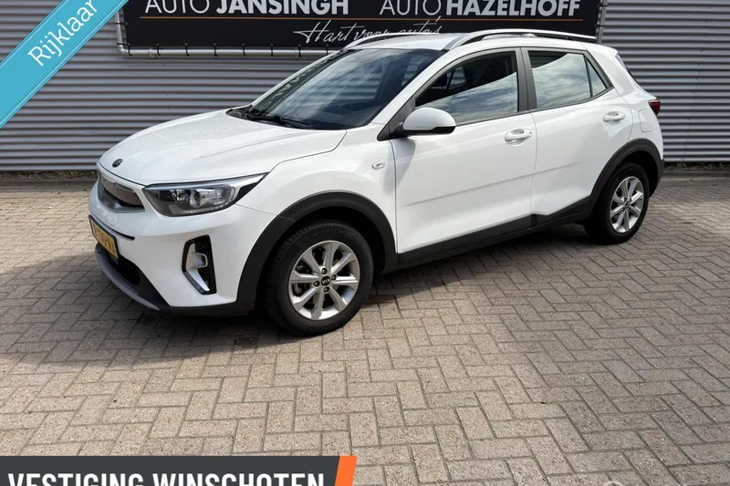 Kia Stonic (2021)