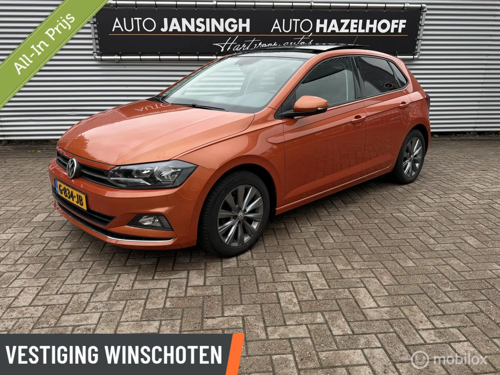 Volkswagen Polo (2019) — foto 1