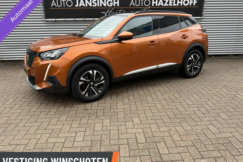 Peugeot 2008 (2020)