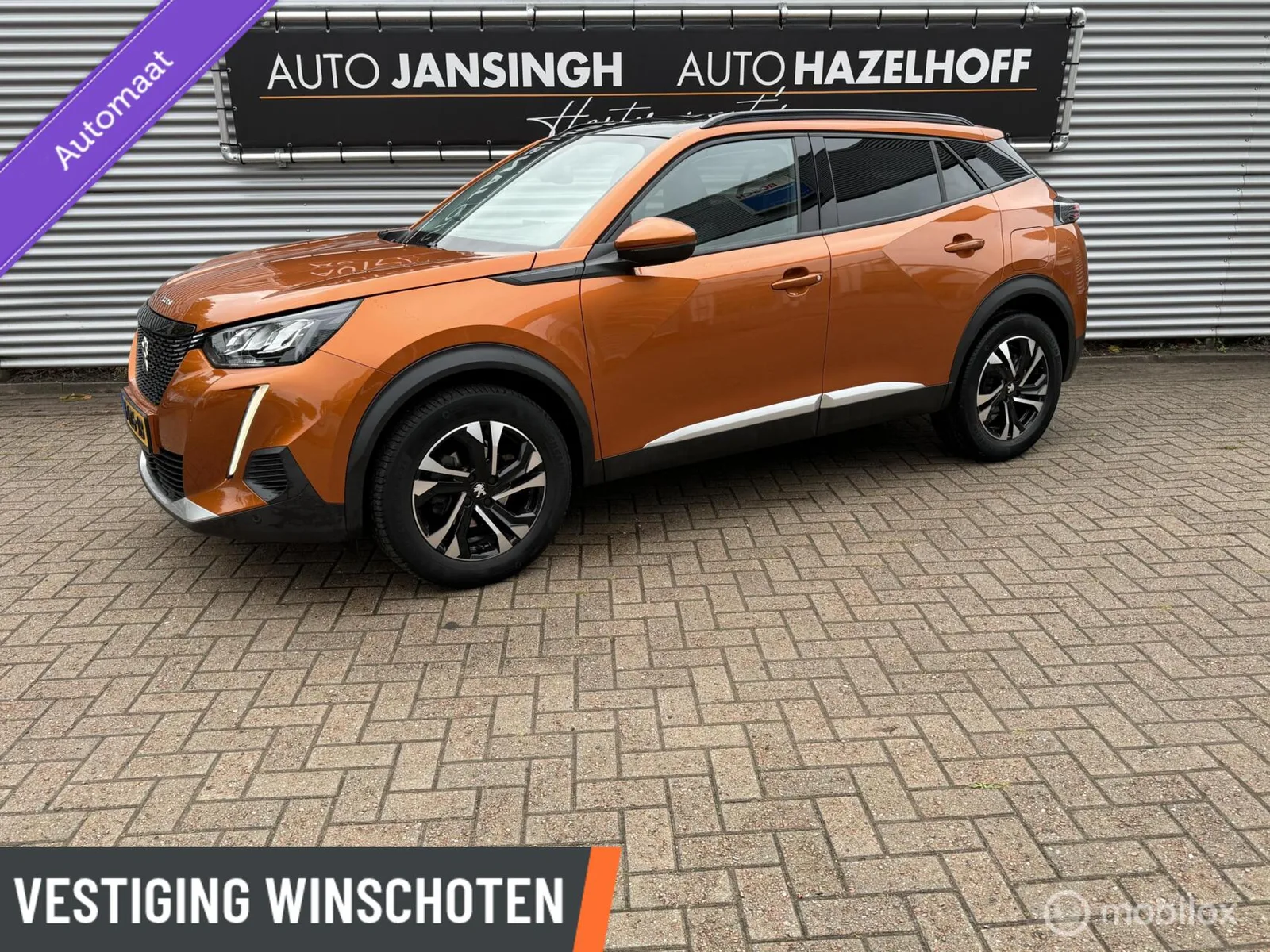 Peugeot 2008 (2020) — foto 1
