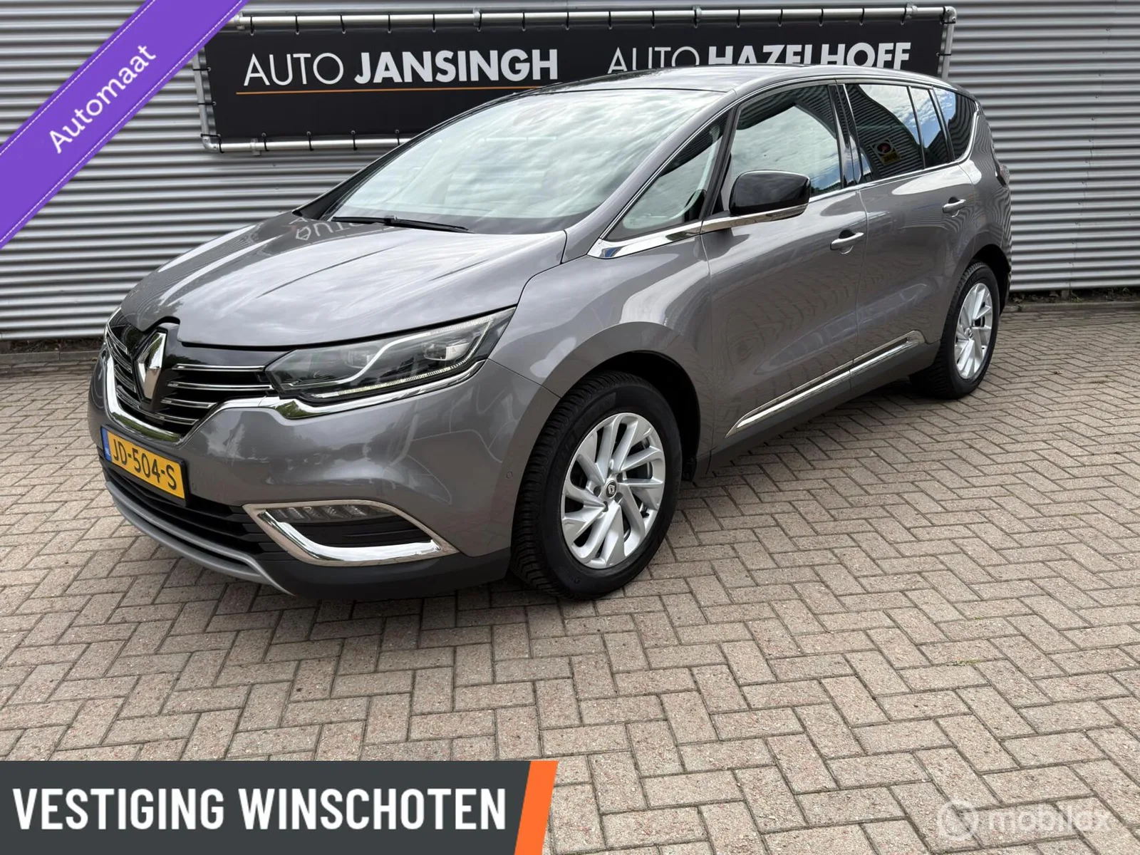 Renault Espace (2015) — foto 1