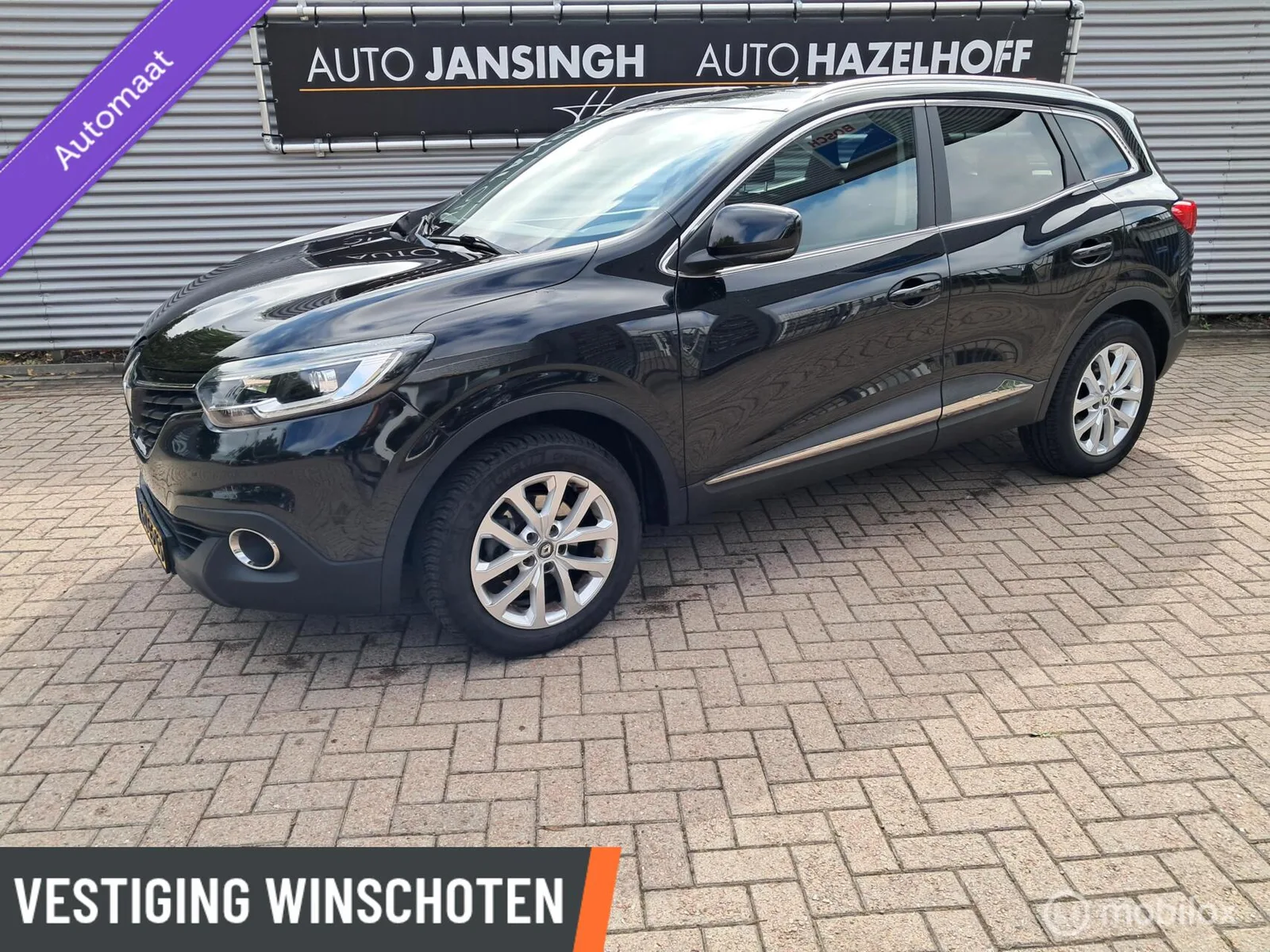 Renault Kadjar (2018) — foto 1