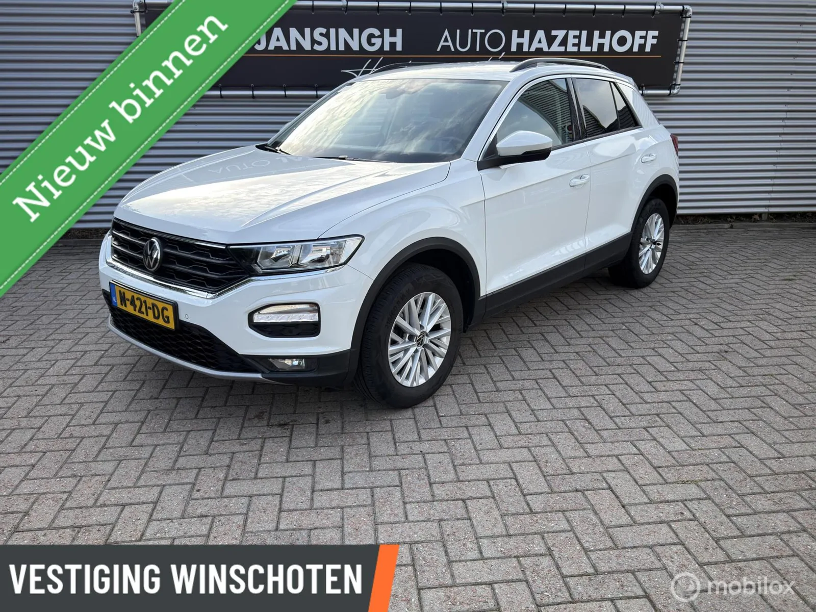 Volkswagen T-Roc (2021) — foto 1