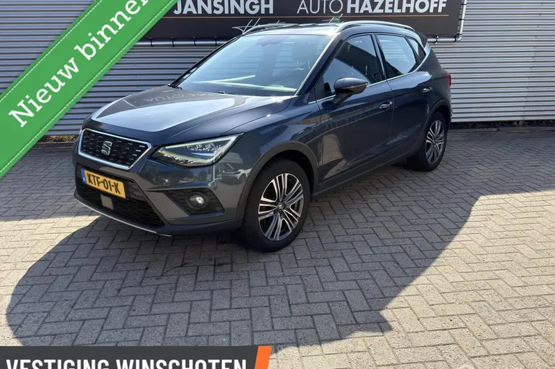 SEAT Arona (2020)