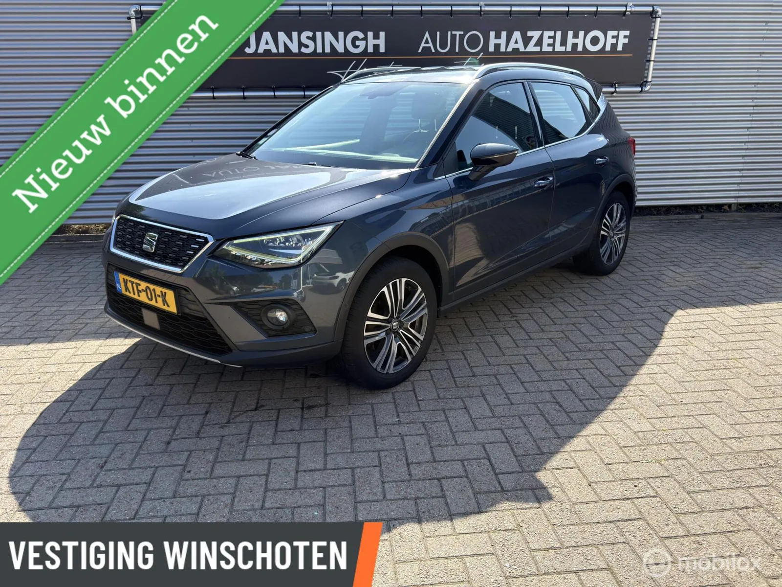 SEAT Arona (2020) — foto 1
