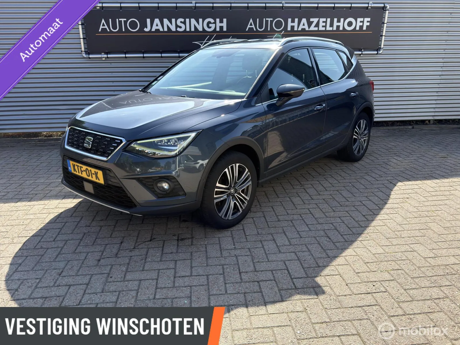 SEAT Arona (2020) — foto 1