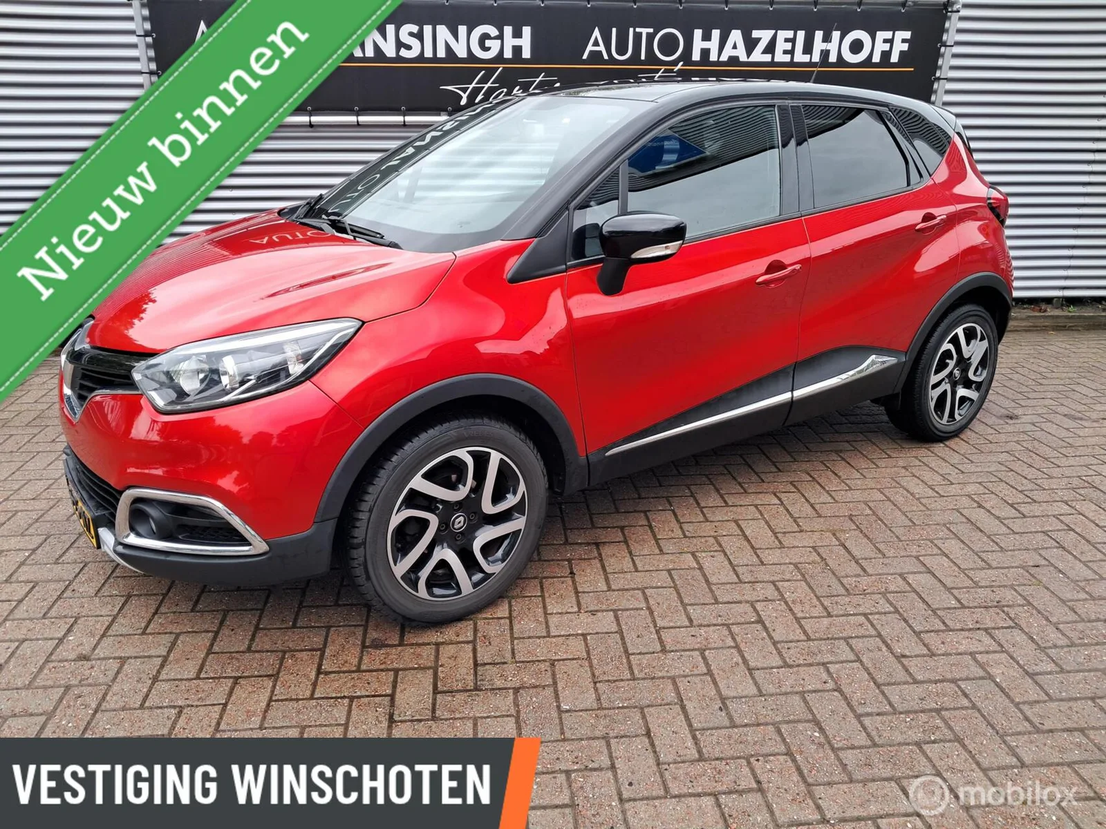 Renault Captur (2017) — foto 1