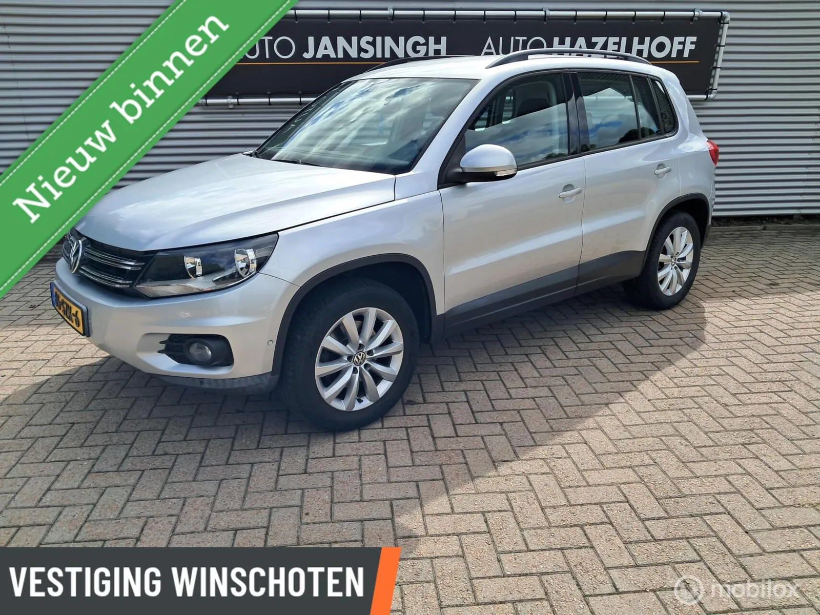 Volkswagen Tiguan (2012) — foto 1