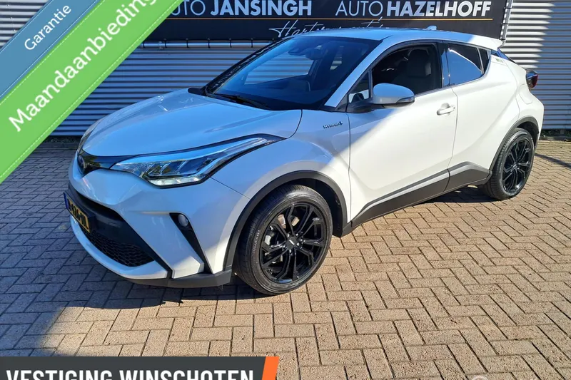 Toyota C-HR (2021)