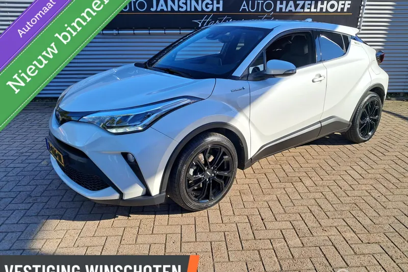 Toyota C-HR (2021)