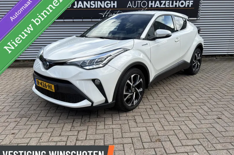 Toyota C-HR (2021)
