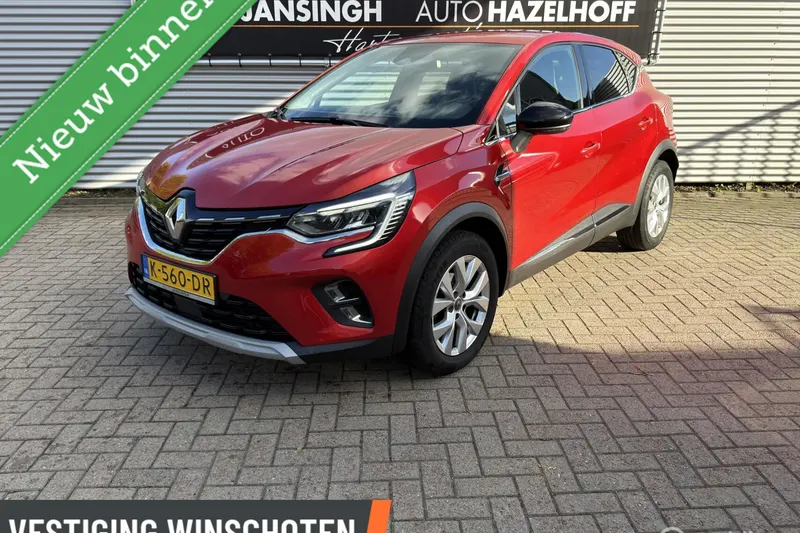 Renault Captur (2020)