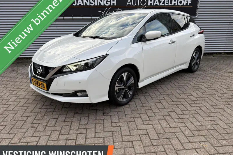 Nissan Leaf (2021)