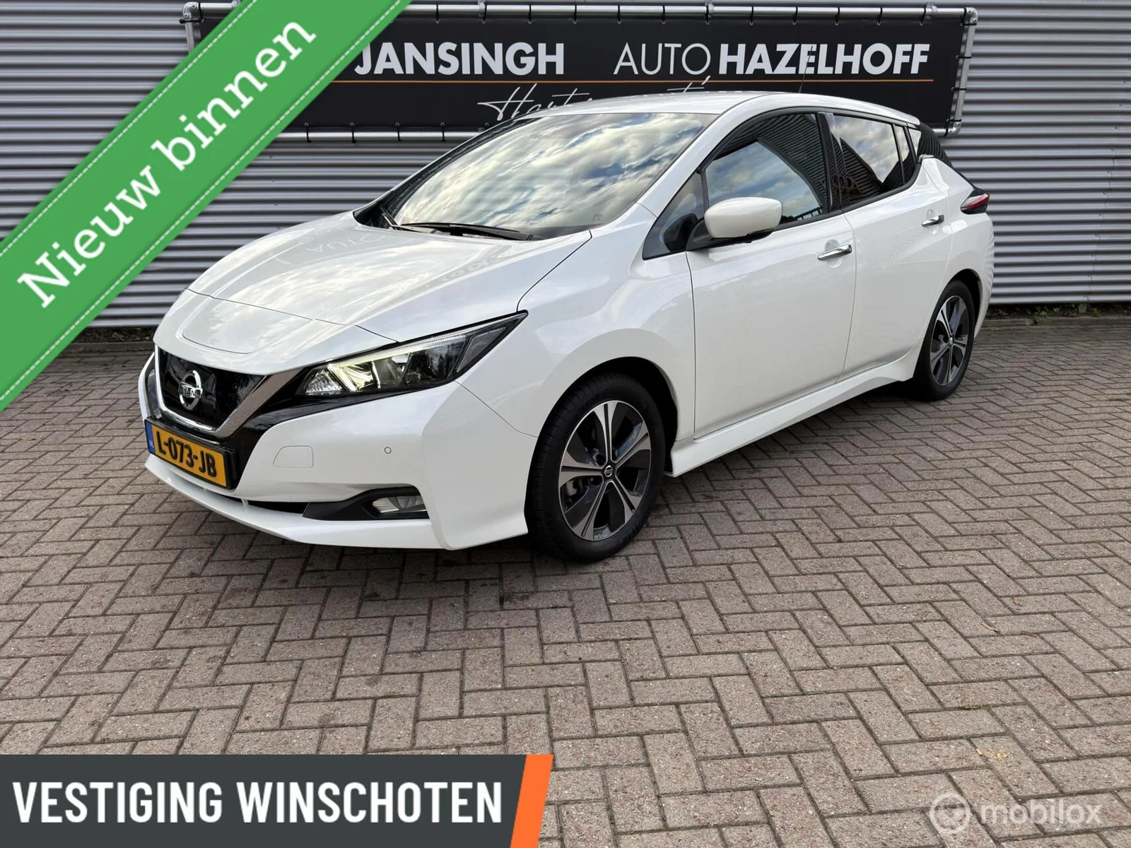 Nissan Leaf (2021) — foto 1