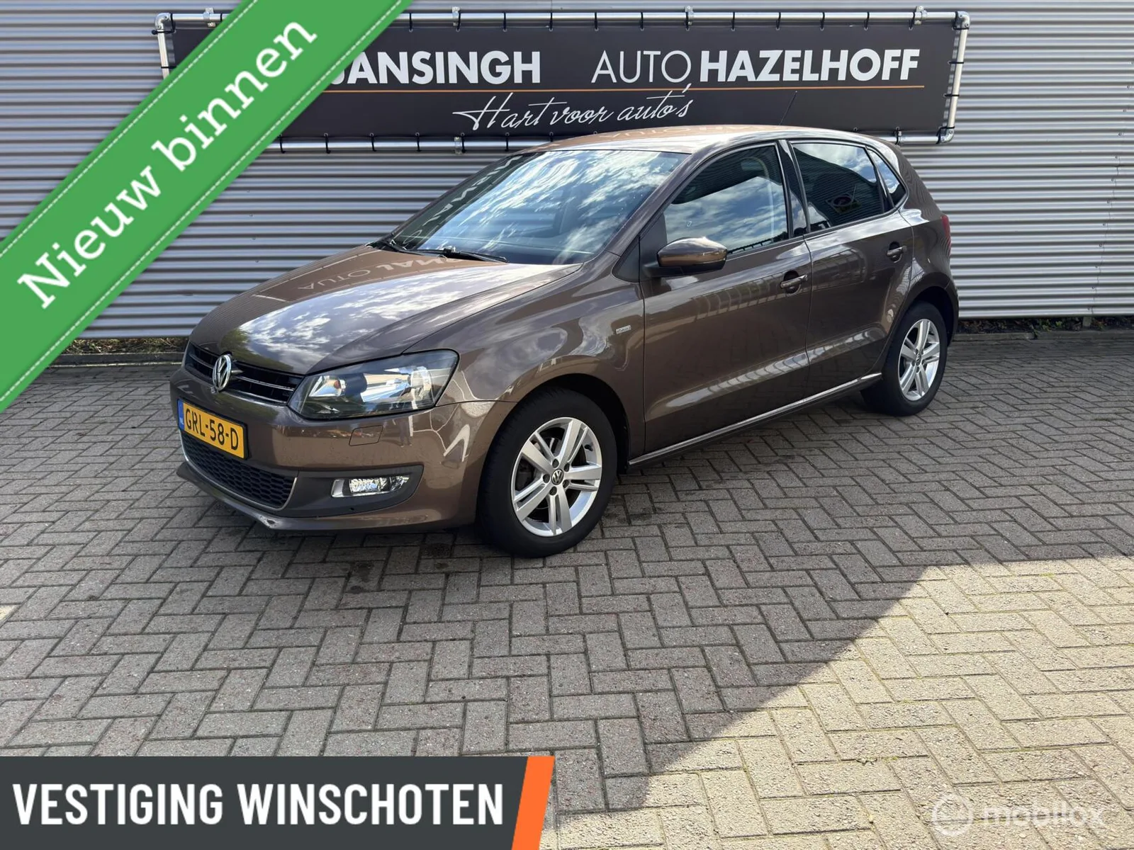 Volkswagen Polo (2013) — foto 1