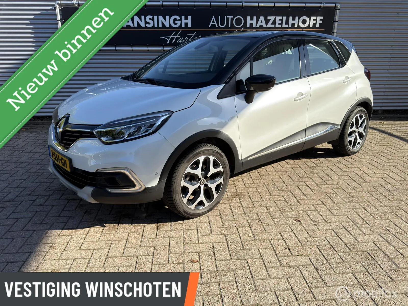Renault Captur (2019) — foto 1