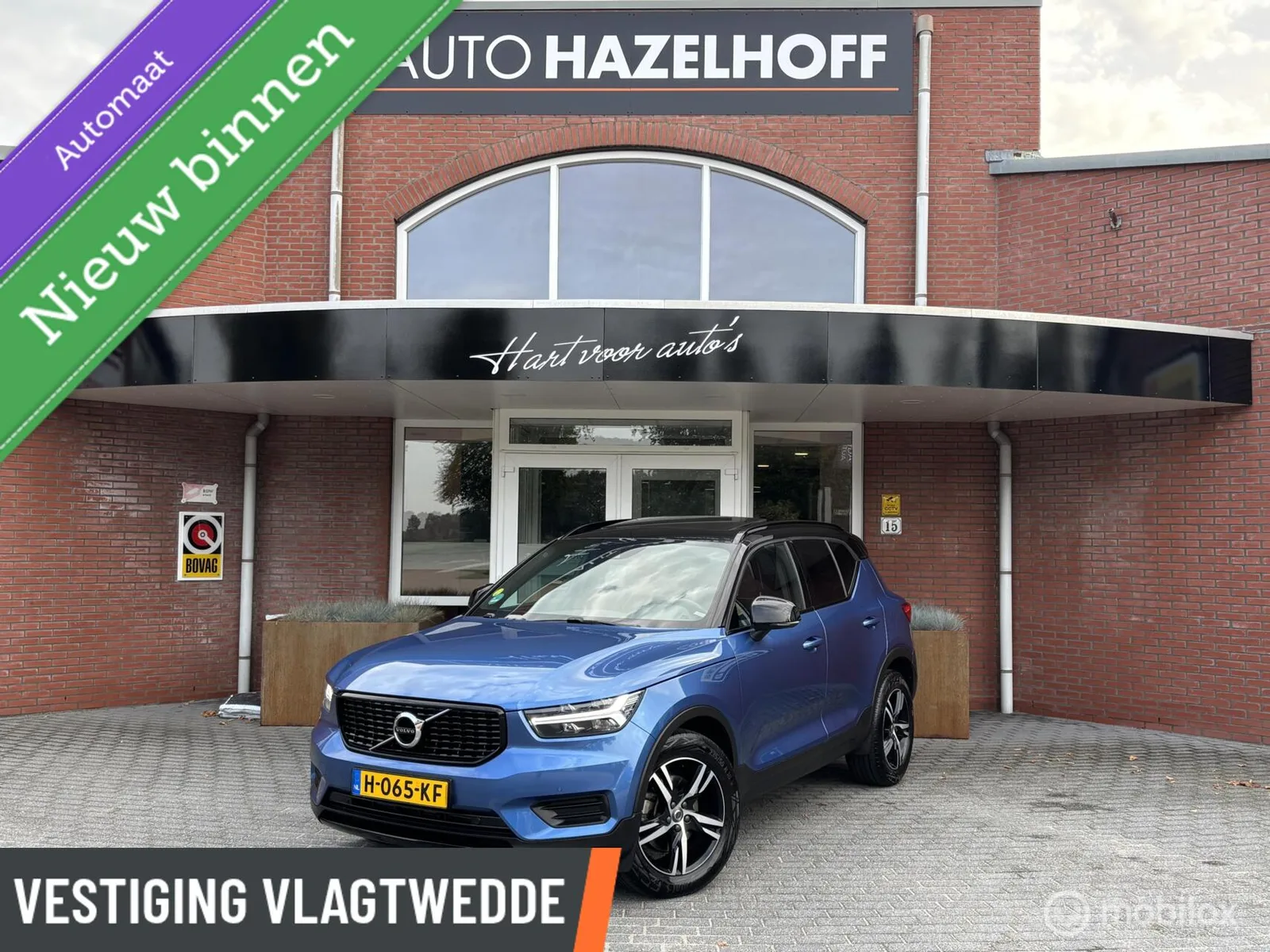 Volvo XC40 (2020) — foto 1