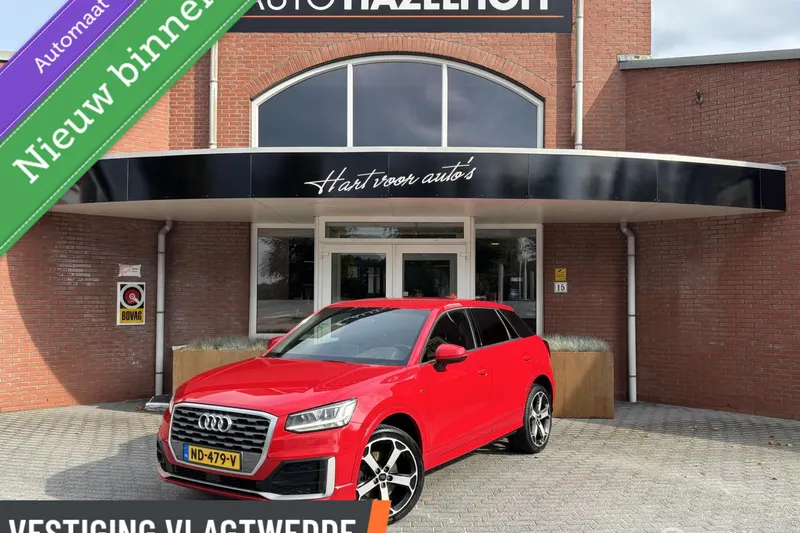 Audi Q2 (2017)