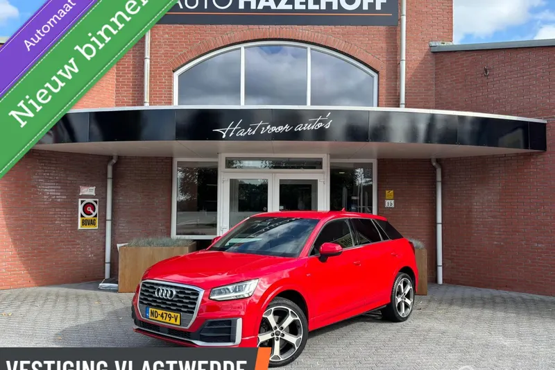 Audi Q2 (2017)