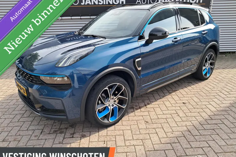 Lynk & Co 01 (2024)