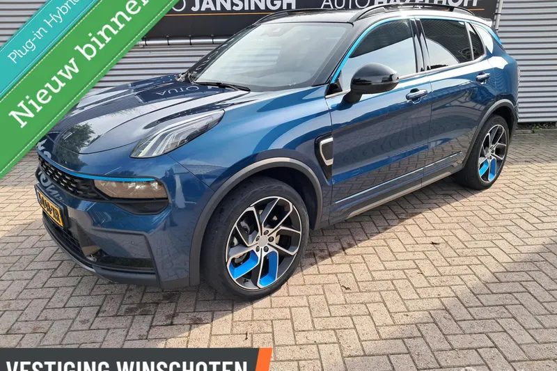 Lynk & Co 01 (2024)