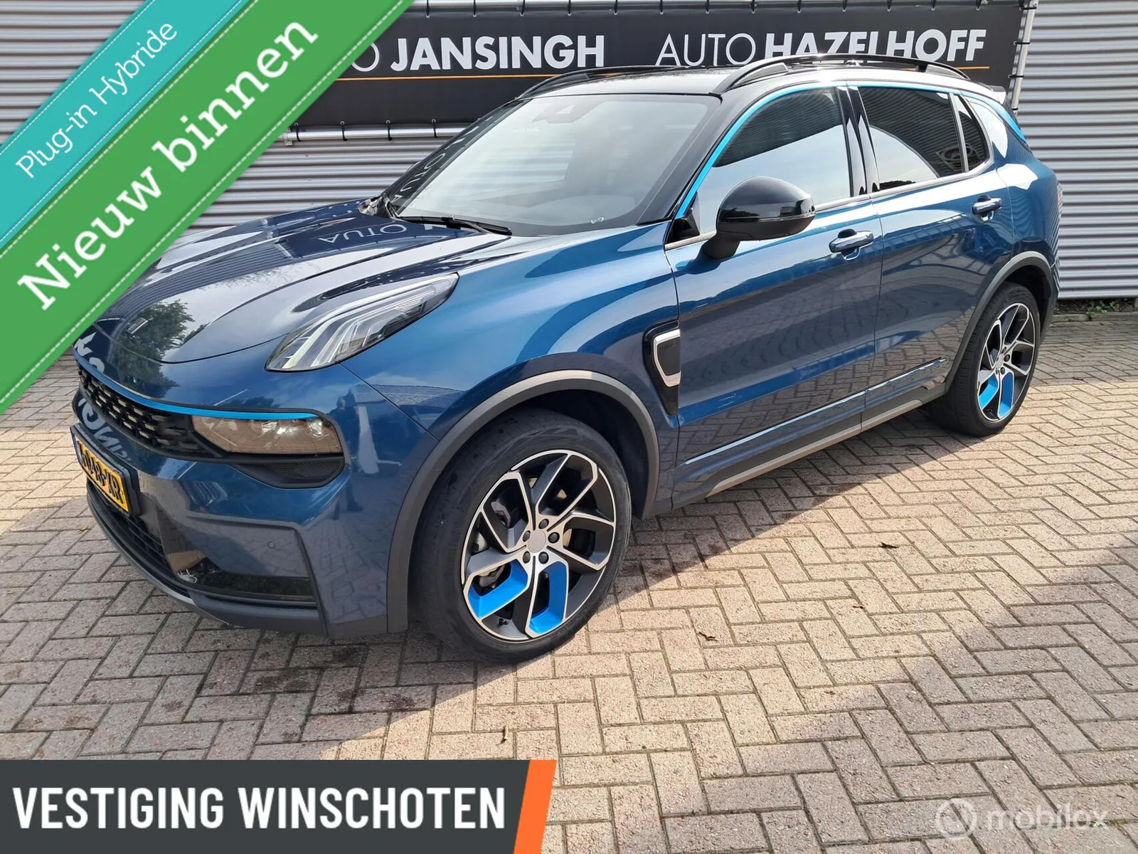 Lynk & Co 01 (2024) — foto 1