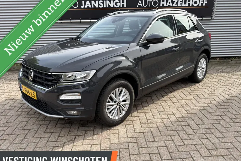 Volkswagen T-Roc (2021)