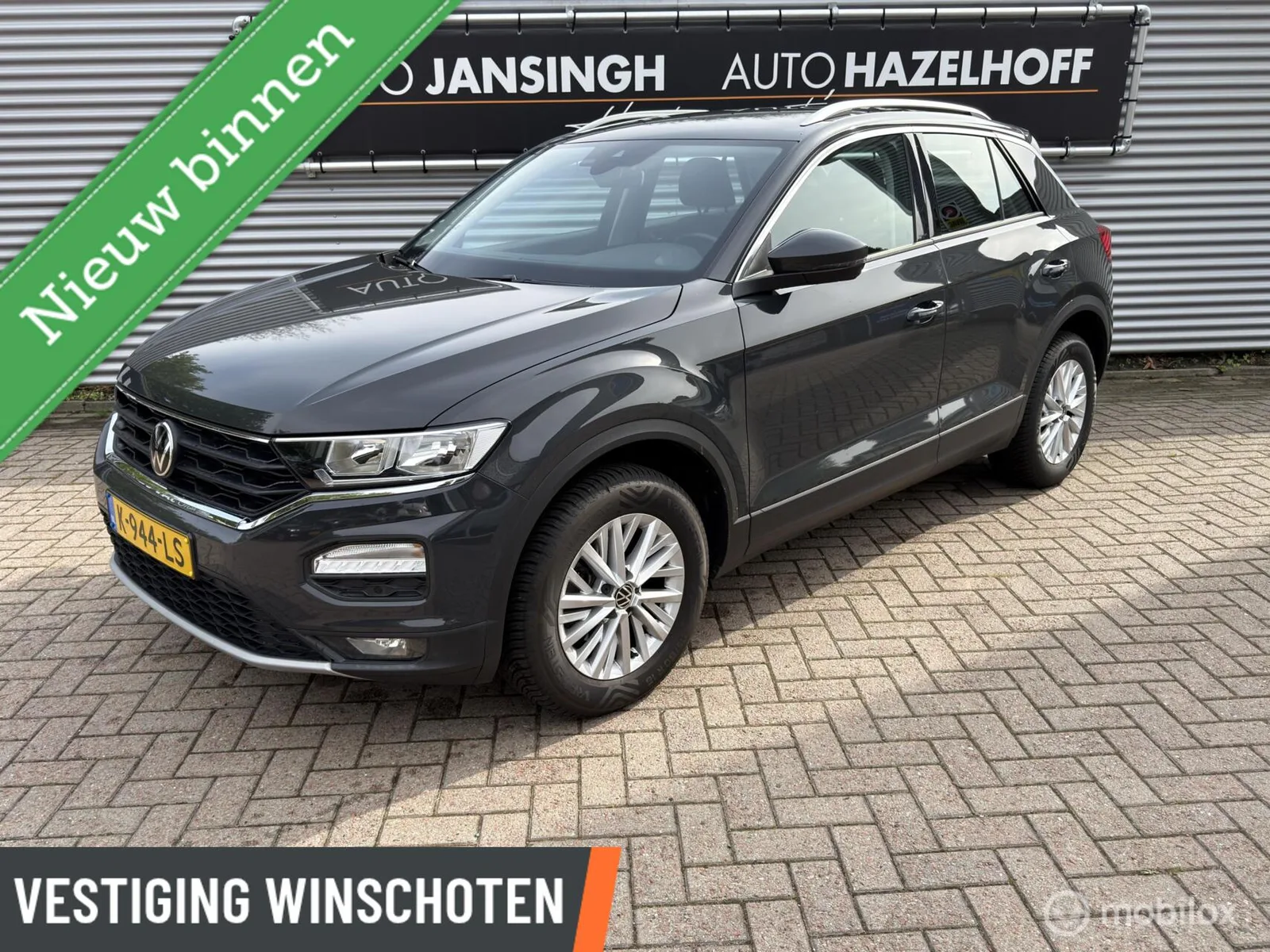 Volkswagen T-Roc (2021) — foto 1