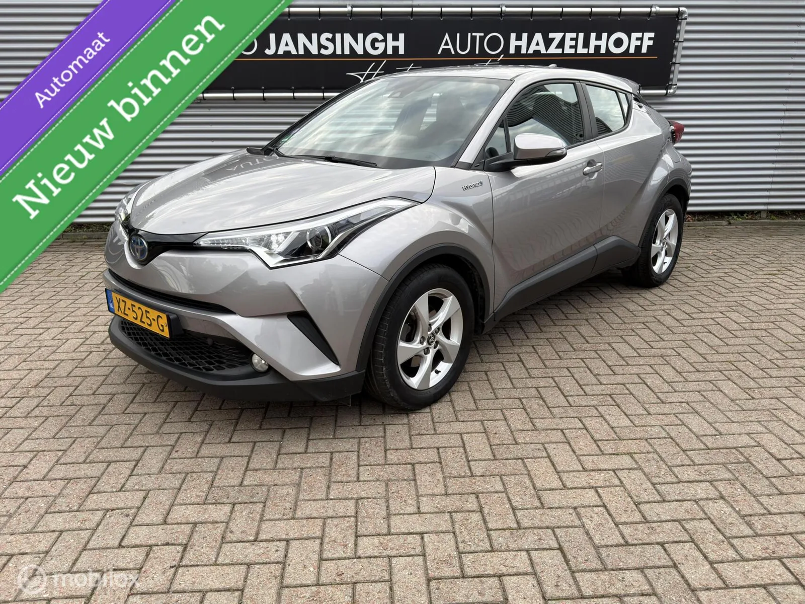Toyota C-HR (2019) — foto 1