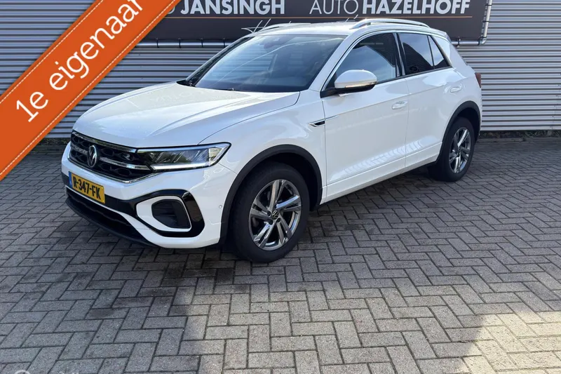 Volkswagen T-Roc (2022)