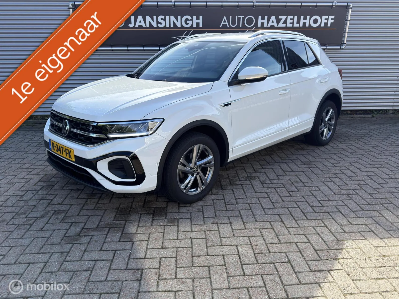Volkswagen T-Roc (2022) — foto 1