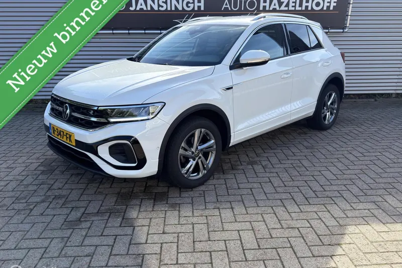 Volkswagen T-Roc (2022)