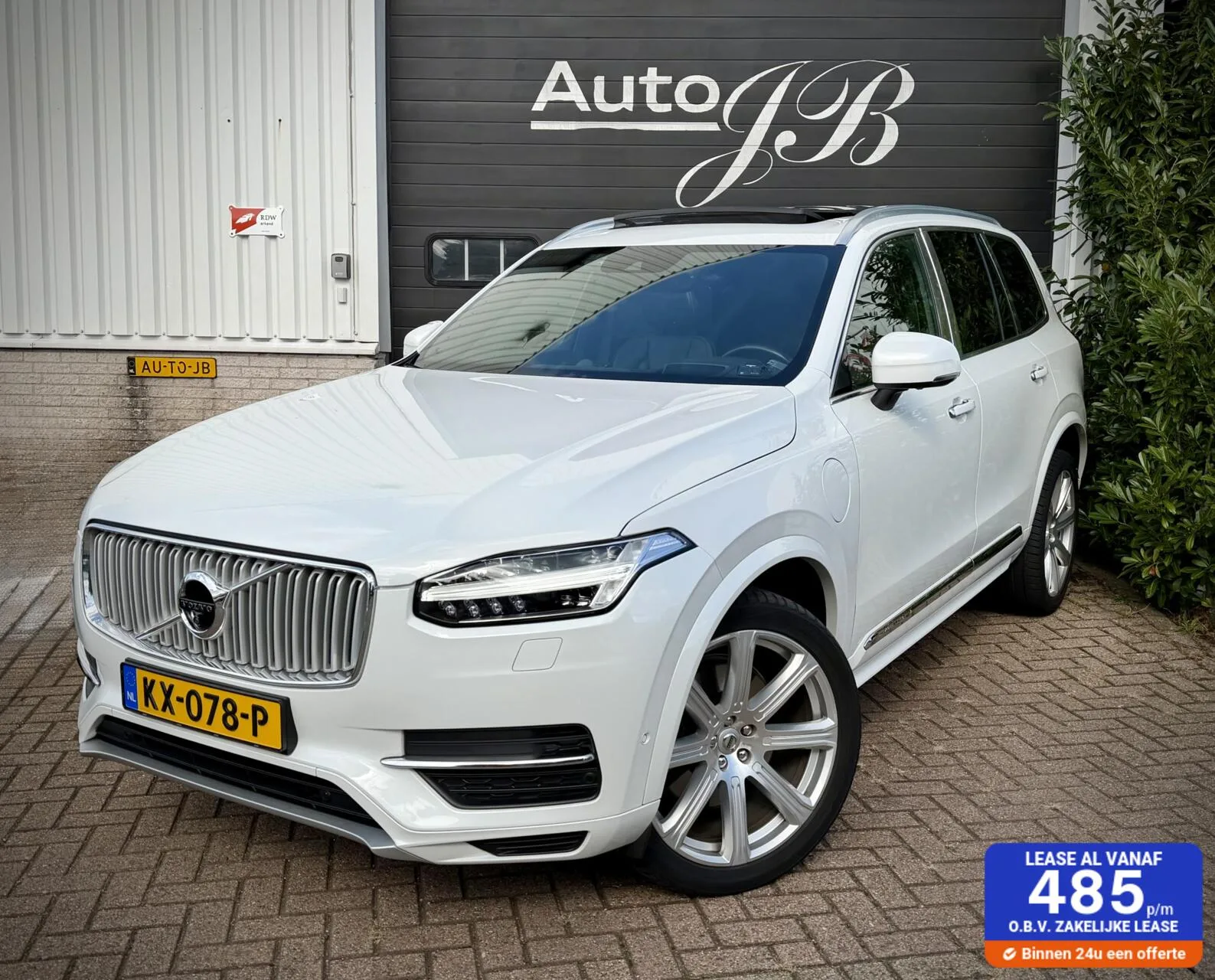 Volvo XC90 (2016) — foto 1