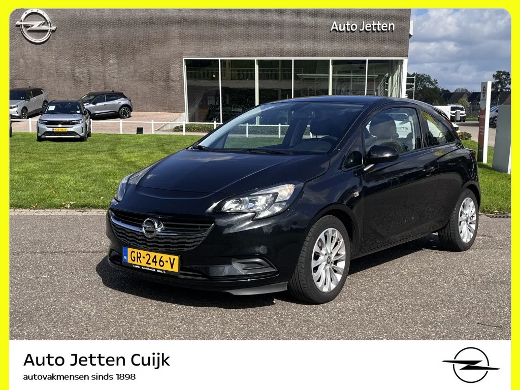 Opel Corsa (2015) — foto 1
