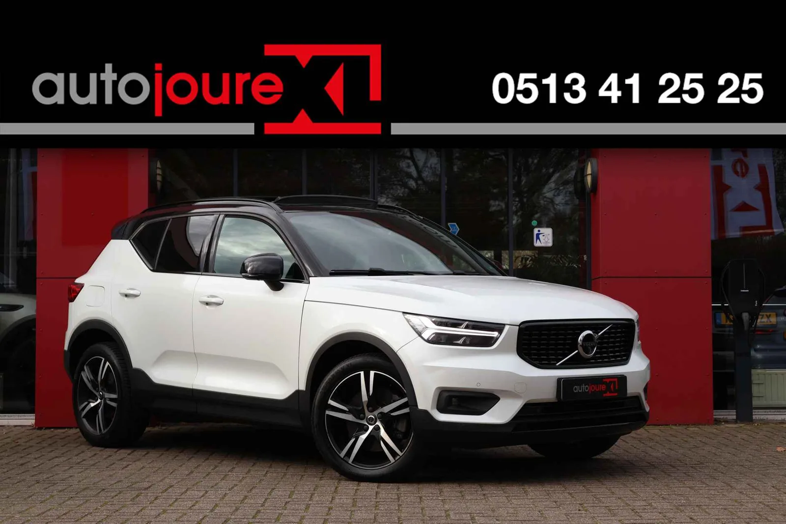 Volvo XC40 (2020) — foto 1