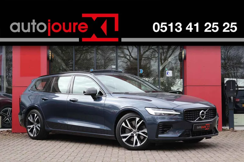 Volvo V60 (2022)