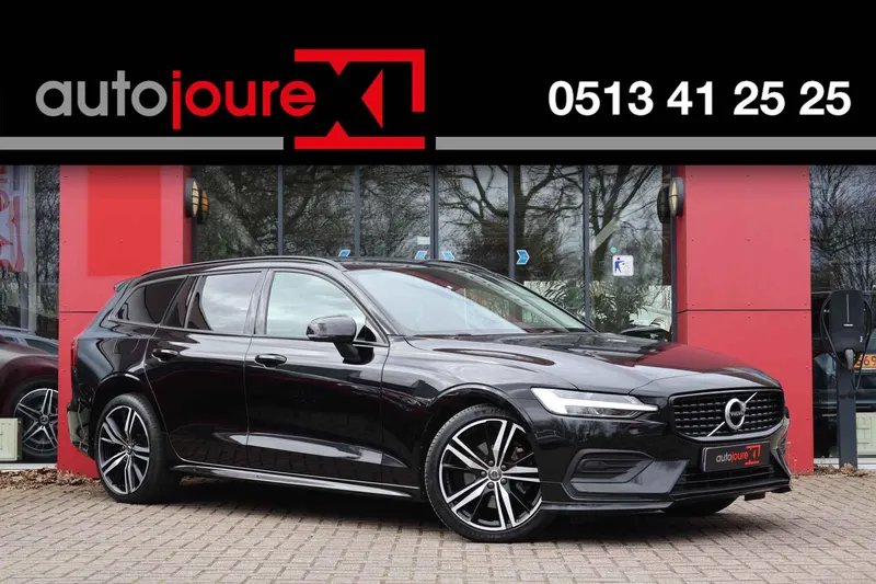 Volvo V60 (2022)